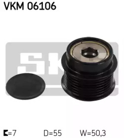 Механизм свободного хода SKF VKM 06106